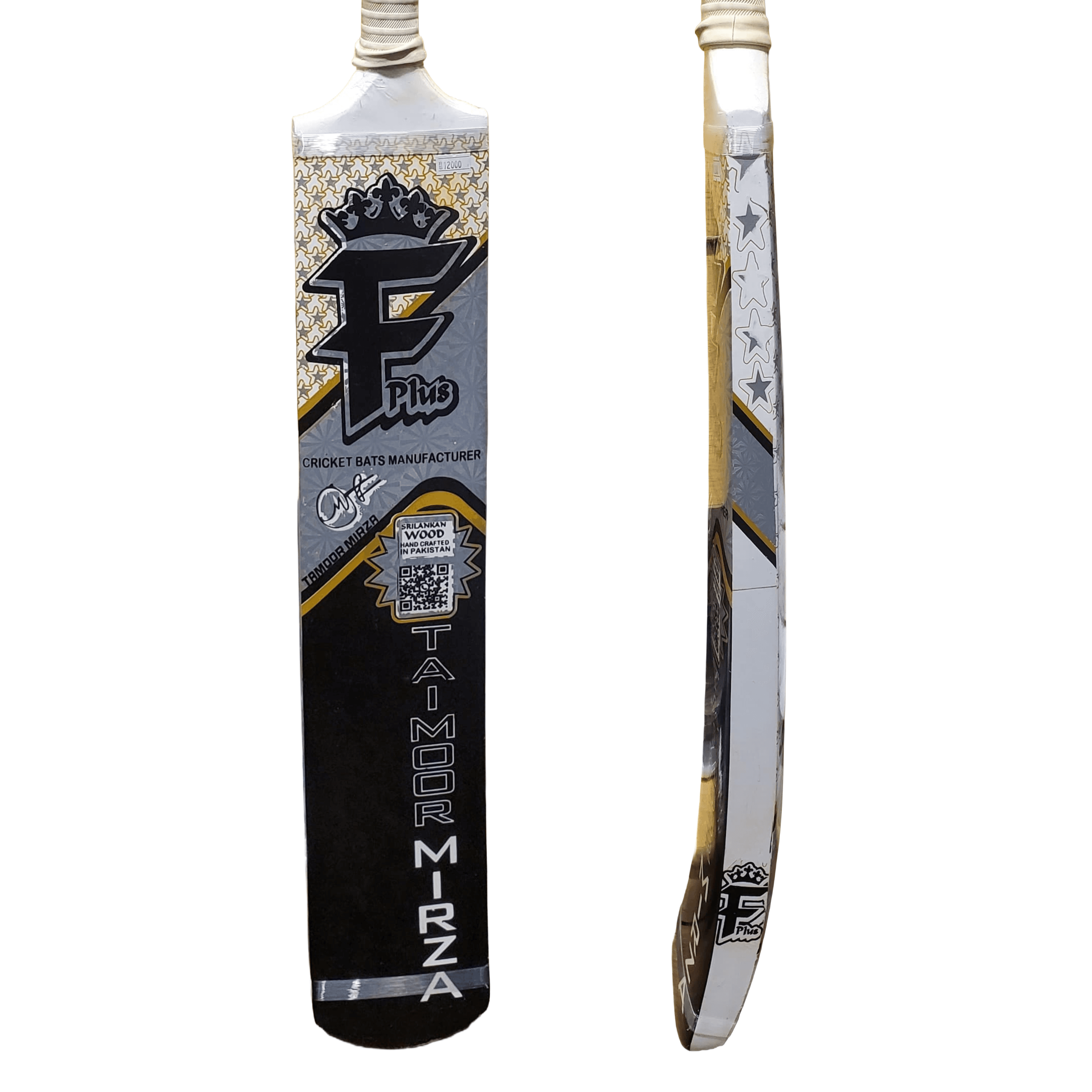 F Plus Coconut Bat